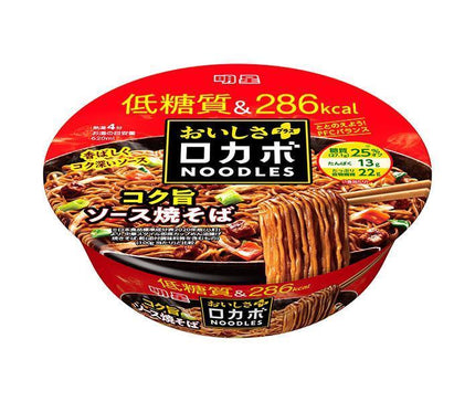 Myojo Foods Locabo NOODLES Sauce Tasty Plus Riche Yakisoba 89g x 12 pièces