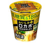 Myojo Foods Locabo NOODLES Soupe au poulet savoureuse et riche 57 g x 12 pièces