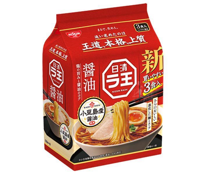 日清食品 日清 ラ王 醤油 3食パック×9袋入