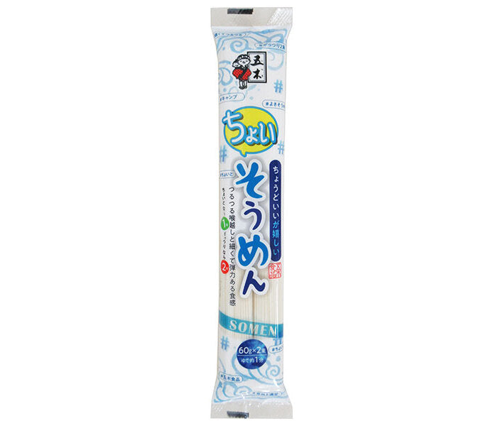 Itsuki Foods Choi Somen 120g x 30 bags 