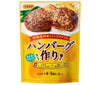 Nippon Shokken Hamburg Steak Making 90g x 40 bags 