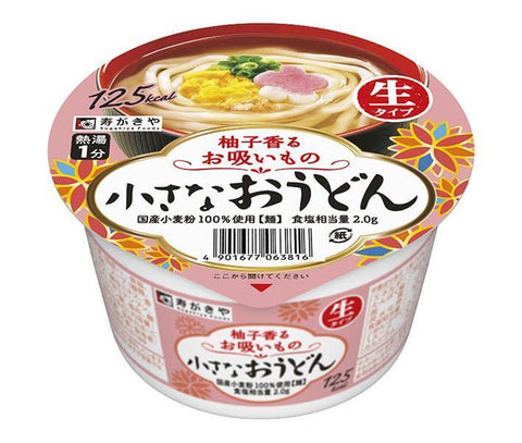 Sukiya Small Udon Noodles Clear Soup 85g x 12 pieces 