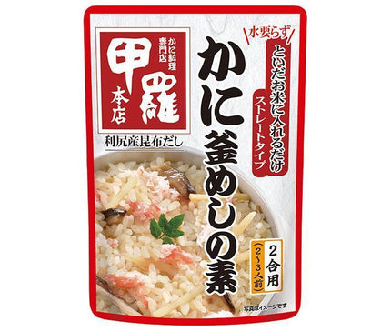 Ichibiki Straight Type Kora Honten Crab Kama Meshi Mix 502g x 10 sachets