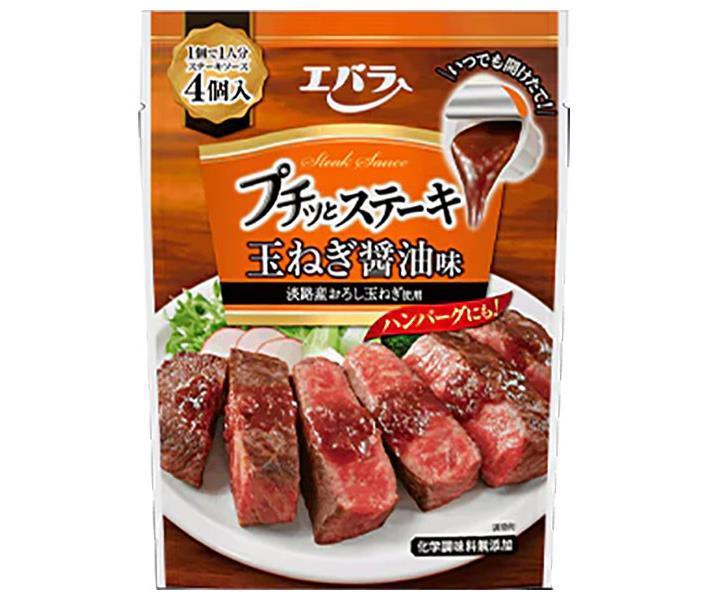 Ebara Foods Petit Steak Onion Soy Sauce Flavor 21g x 4 bags x 12 pieces [Shipped in Japan]