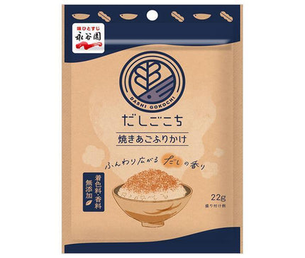 Nagatanien Dashi Gokochi Acho Furikake grillé 22,0 g x 10 sachets 