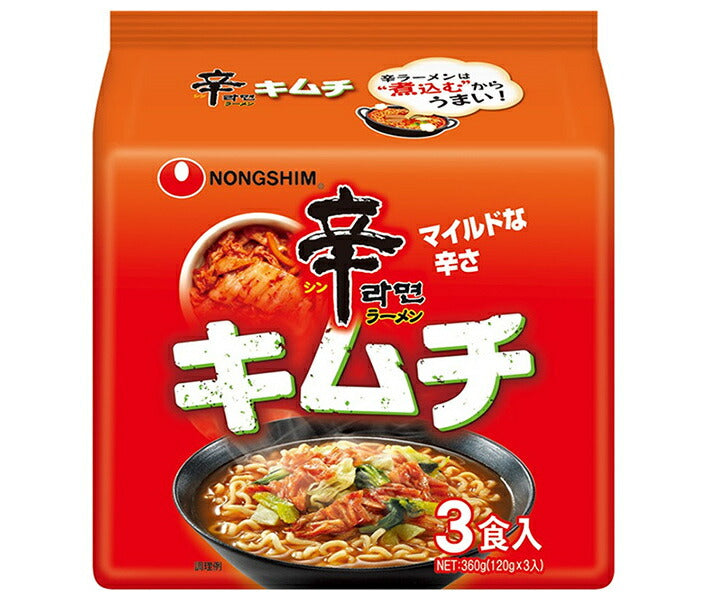 Nongshim Japan Shin Ramyun Kimchi 3-meal pack x 12 bags [shipped in Japan]