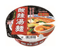 [11/25~ 10% off all products!!] Yamadai New Touch Super Noodles Chinese Specialty Hot and Sour Soup Noodles 111g x 12 pieces