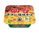 [11/25~ 10% OFF all products!!] Yamadai New Touch Sendai Beef Tongue Flavored Salt Yakisoba 112g x 12 pieces