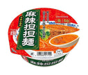 Yamadai New Touch Super Noodles Nouilles Dandan épicées de spécialité chinoise 117 g x 12 pièces 