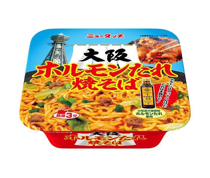 Yamadai New Touch Osaka Sauce Hormone Yakisoba 120g x 12 pièces 