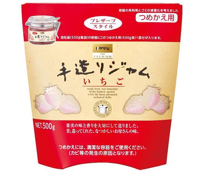 Campy The Premium Handmade Jam Strawberry Refill 500g x 6 bags [Shipped in Japan]
