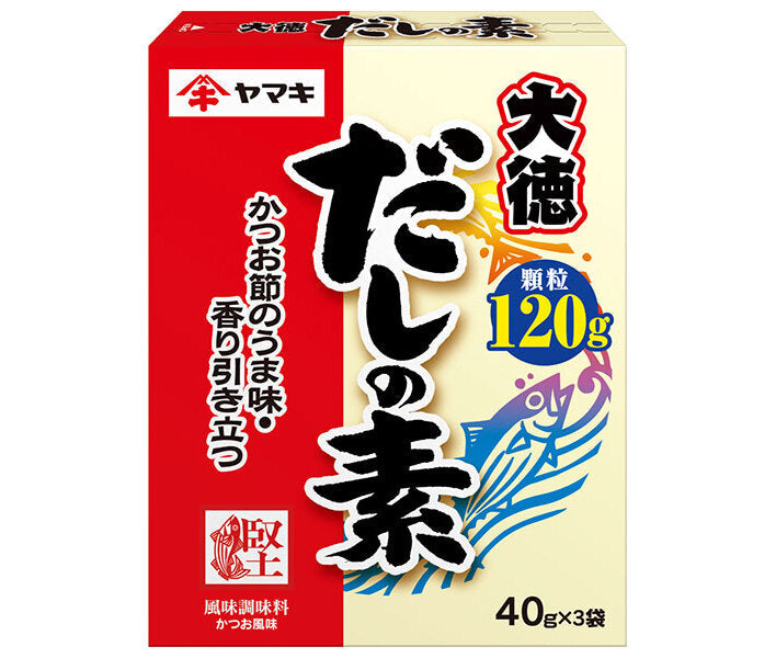 ヤマキ だしの素 大徳 120g(40g×3袋)×30箱入