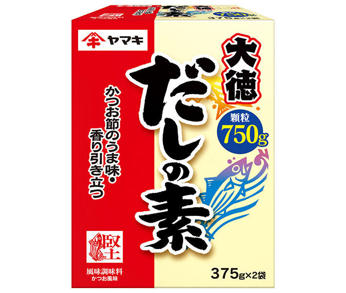ヤマキ だしの素 大徳 750g(375g×2袋)×10箱入【日本出荷】