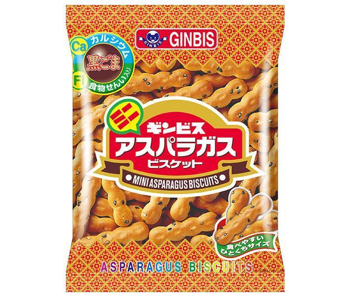 ギンビス ミニアスパラガス 65g×20袋入