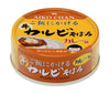 Ito Foods Aiko-chan Haché Kalbi pour Riz Curry Saveur Boîte de 60 g x 24 pièces 