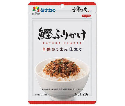 Tanaka Foods Arôme Naturel Bonito Furikake Aromatisé 20g x 10 sachets