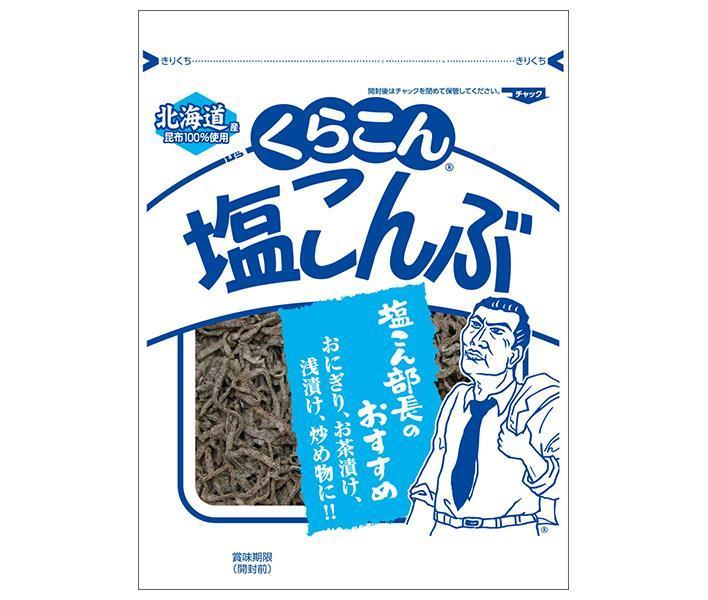 Kurakon Konbu Salé 47g x 10 sachets