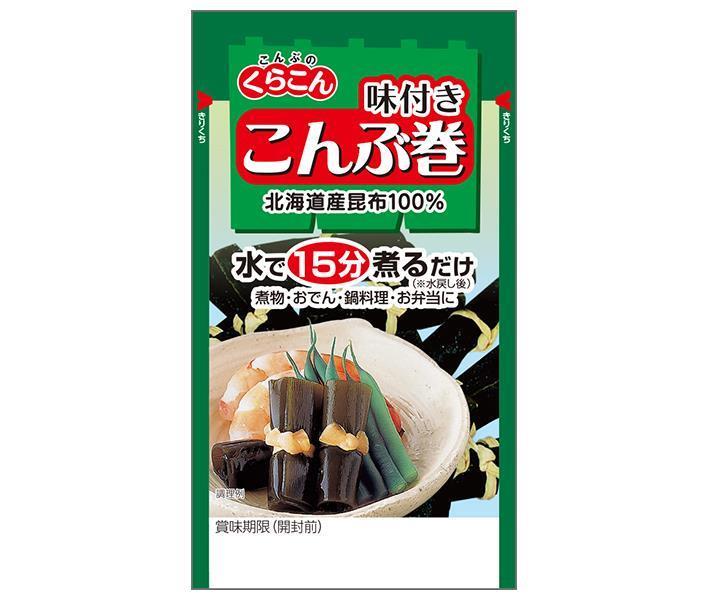 Kurakon Konbu Roll 18g x 10 bags