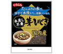 Kurakon Domestic-produced Hijiki seaweed that does not require rehydration 9g x 10 bags [Shipped in Japan]