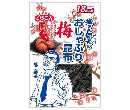 Kurakon Shiokon Chief Pacifier Kelp Plum 9g x 10 bags [Shipped in Japan]