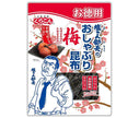 Kurakon Value Salt Konbu Pacifier Kelp Plum 27g x 10 pieces [Shipped in Japan]