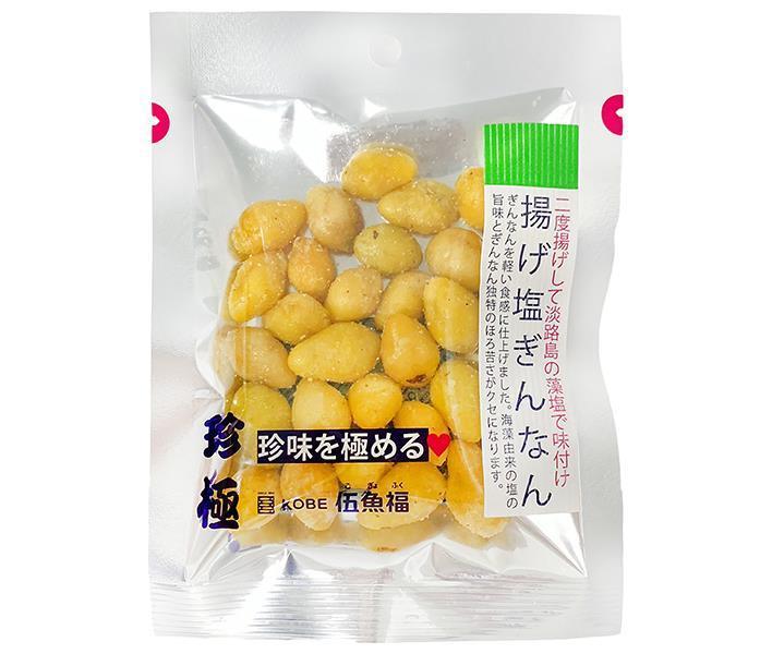 Gouofuku One Cup of Chinkyoku Fried Salted Ginkgo Nan 22g x 10 bags [Shipped in Japan]