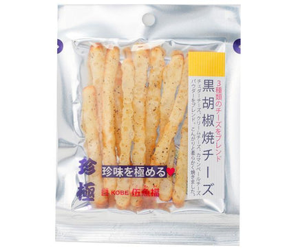 Gogyofuku Ippai no Chinkoku Black Pepper Grilled Cheese 20g x 10 bags 