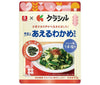 Riken Vitamine Aeru Wakame-chan Saveur salée de style Namul 43g x 15 sachets 