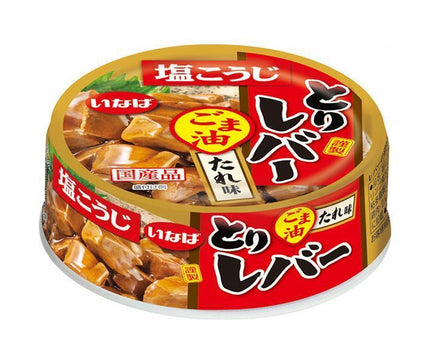 Inaba Foods Tori Liver Sesame Oil Sauce Flavor 65g x 24 pieces [Shipped in Japan]