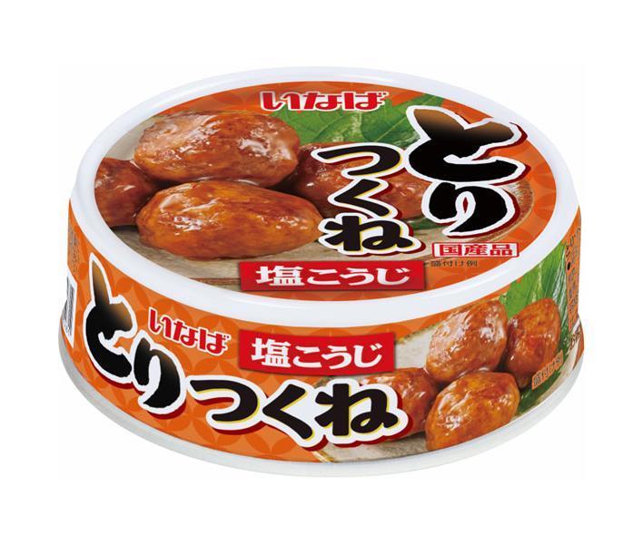 Inaba Foods Chicken Meatballs 65g x 24 pieces 