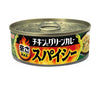 いなば食品 チキンとグリーンカレー スパイシー 115g×24個入