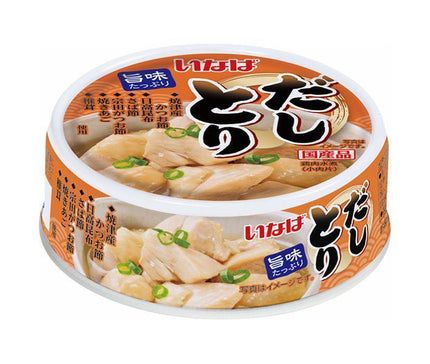 Inaba Foods Dashitori 70g x 24 pieces 