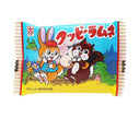 Kakudai Seika Cuppy Ramune 11g x 60 (30 x 2) bags [shipped in Japan]
