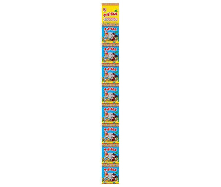 Kakudai Confectionery Cuppy Ramune 8 rangs (4g x 8 sachets) x 20 pièces