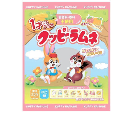 Kakudai Confectionery Cuppy Ramune for children from around 1 year old 56g x 15 bags [shipped in Japan]