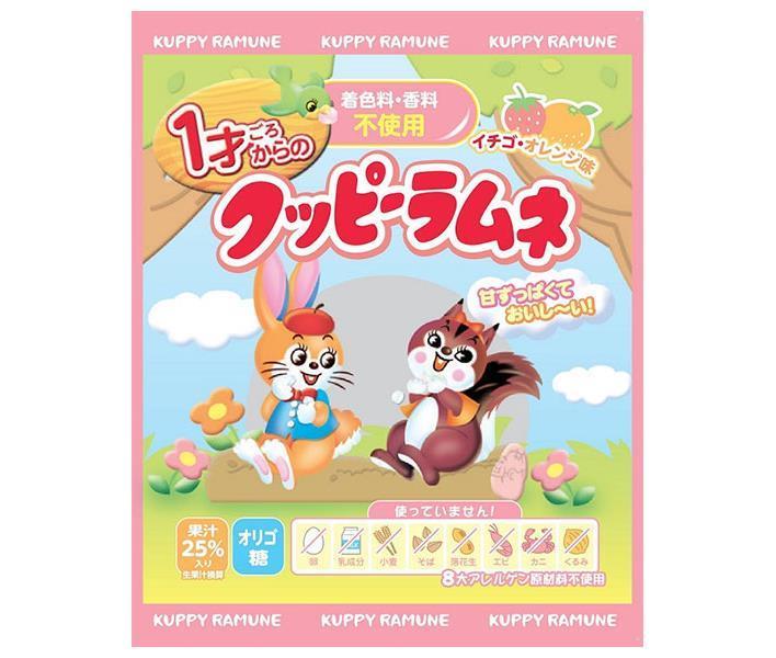 Kakudai Seika Cuppy Ramune for ages 1 and up 56g x 15 bags