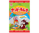 Kakudai Seika Cuppy Ramune 64g x 20 bags [shipped in Japan]
