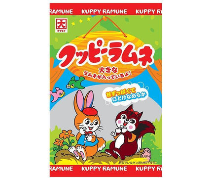 Kakudai Seika Cuppy Ramune 64g x 20 bags