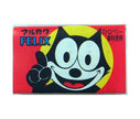 Marukawa Seika Felix Gum 60 (55+5) pièces x 2 (1 x 2) boîte