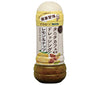 [11/25~ 10% off all products!!] Pietro Tanita Cafe Supervised Dressing Lemon & Nuts 280ml PET Bottle x 12 Bottles