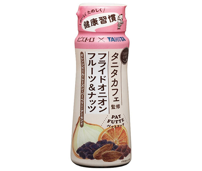 Supervised by Pietro Tanita Cafe Fried Onion Fruit & Nuts 70g x 6 pieces [Shipped in Japan]