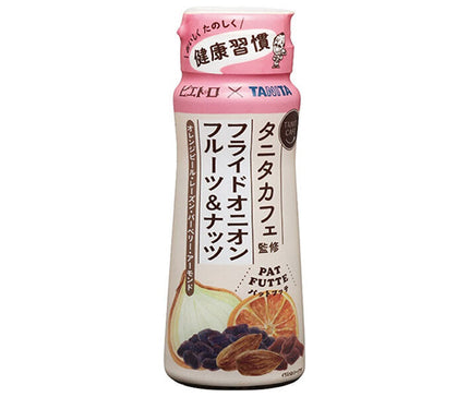Supervised by Pietro Tanita Cafe Fried Onion Fruit & Nuts 70g x 6 pieces [Shipped in Japan]