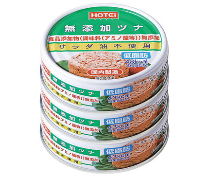 Hotei Foods Thon sans additifs (70g x 3 boîtes) x 24 pièces 