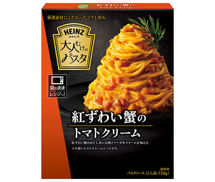 [11/25~ 10% off all products!!] Heinz Adult Pasta: Red Snow Crab Tomato Cream 110g x 10 boxes