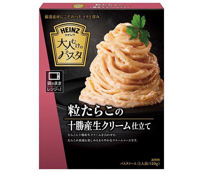 [11/25~ 10% off all products!!] Heinz Adult Pasta with Cod Roe and Tokachi Fresh Cream 110g x 10 pieces