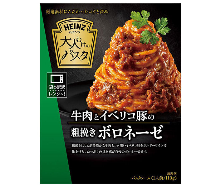 [11/25~ 10% off all products!!] Heinz Adult Pasta: Beef and Iberian Pork Bolognese 110g x 10 boxes