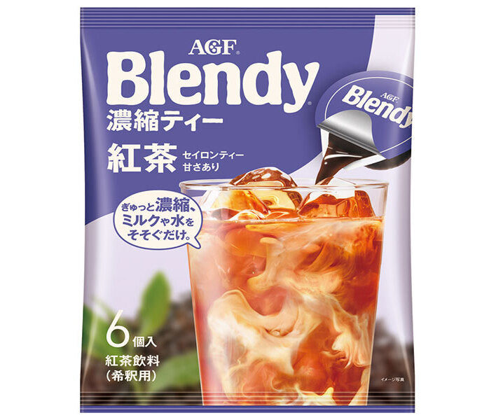 AGF Blendy Potion Thé Concentré Noir (18g x 6 pièces) x 12 sachets 