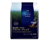 AGF A Little Luxury Coffee Shop Regular Coffee, Fragrant and Rich Brazilian Blend, 230g Bag x 12 Bags