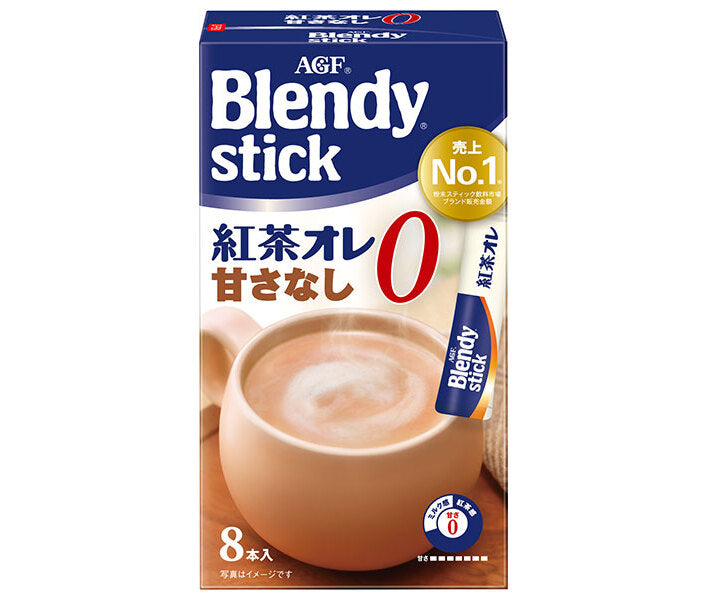 AGF Blendy Stick Black Tea Au Lait Unsweetened (6.5g x 8 sticks) x 24 boxes 