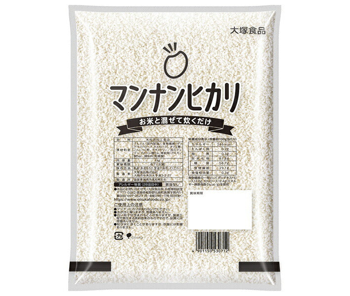 大塚食品 マンナンヒカリ 業務用 1kg×1袋入【日本出荷】